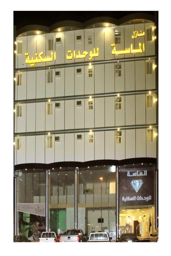 منـازل الماسـة للشقق المخدومة بيروت Ha'il Exterior photo